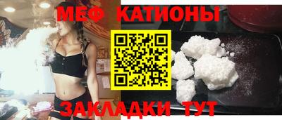 экстази Боровичи