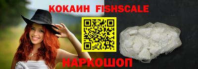 прущие крисы Белорецк