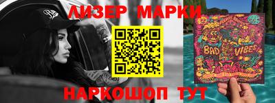прущие крисы Белорецк