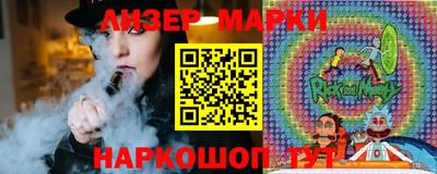 винт Белореченск