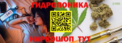 прущие крисы Белорецк