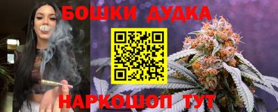 таблы Братск