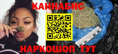 винт Белореченск