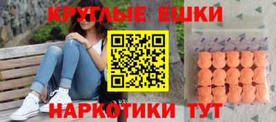 прущие крисы Белорецк