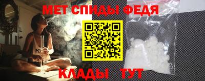 шишки Бердск